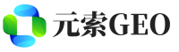 元宝山区元索GEO